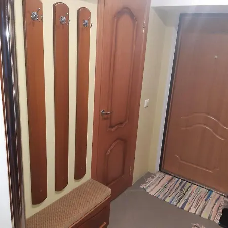 House Apartment *